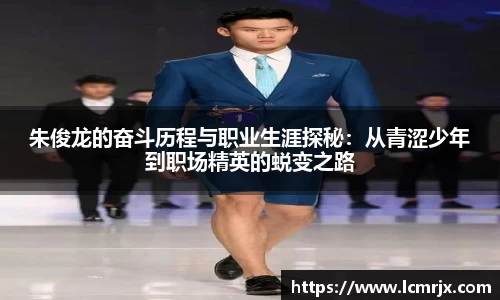 678体育