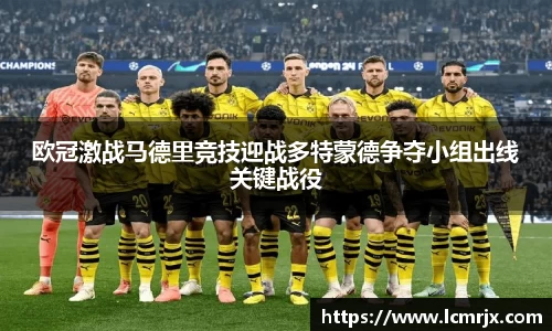 678体育官网