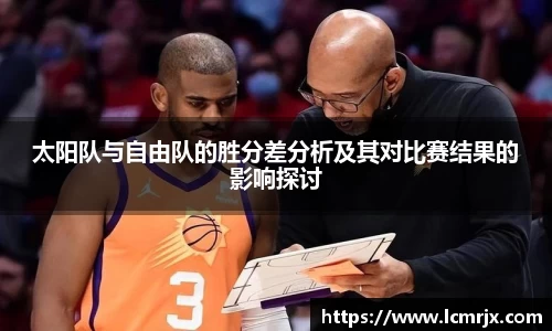678体育官方app