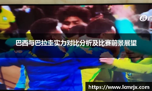 678体育