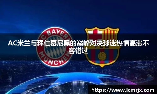 678体育官网