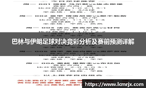 678体育官网