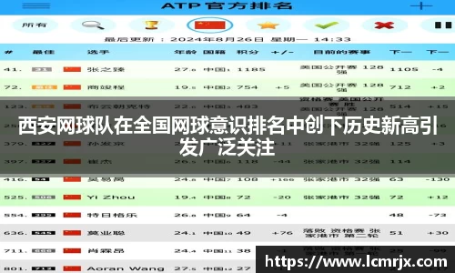 678体育官方app